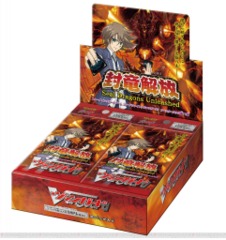 Seal Dragons Unleashed Booster Box